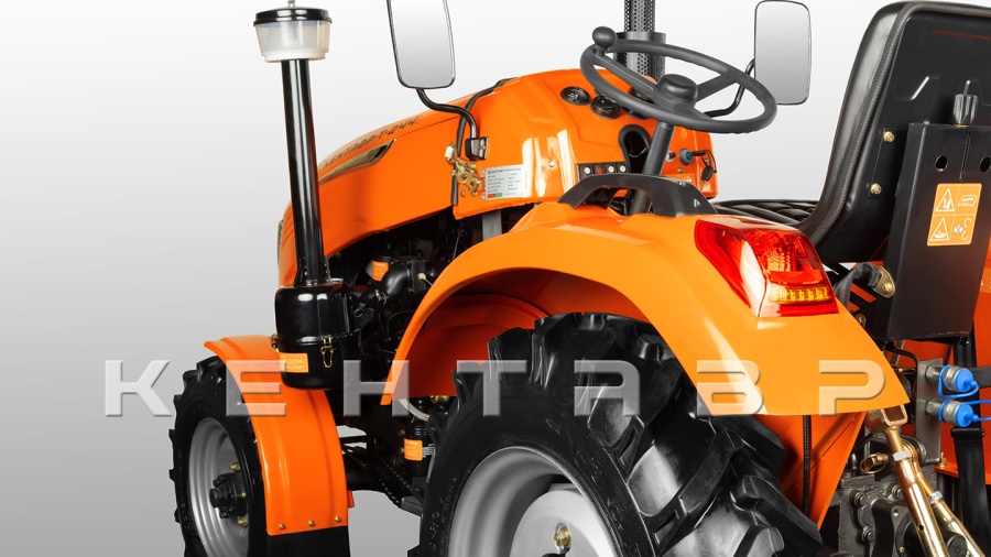 Минитрактор Кентавр Т-244 PRO (Toyokawa) Generation II (с ПСМ)