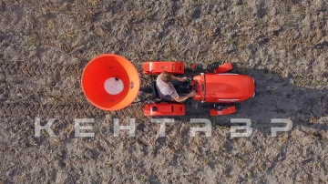 Минитрактор Кентавр Т-244 PRO (Toyokawa) Generation II (с ПСМ)